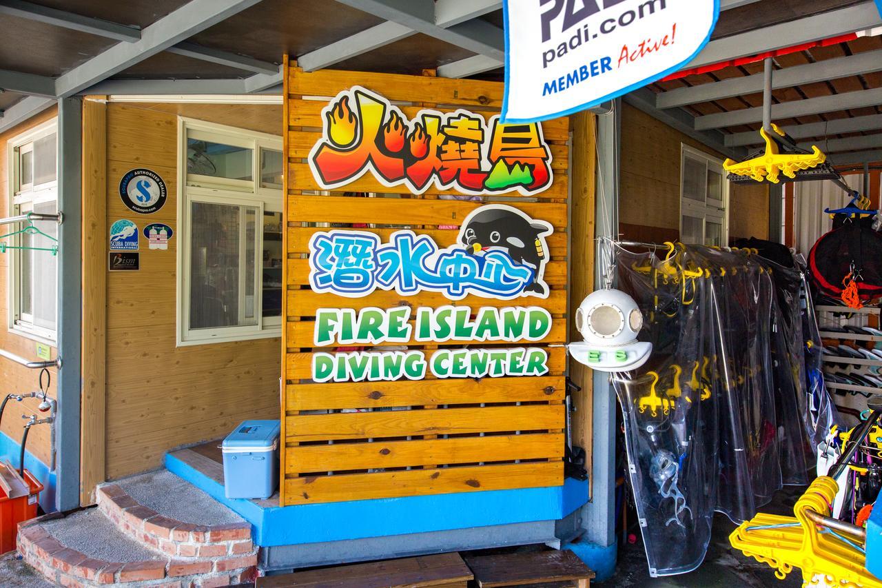 Fire Island Guest House Lyudao Exterior photo